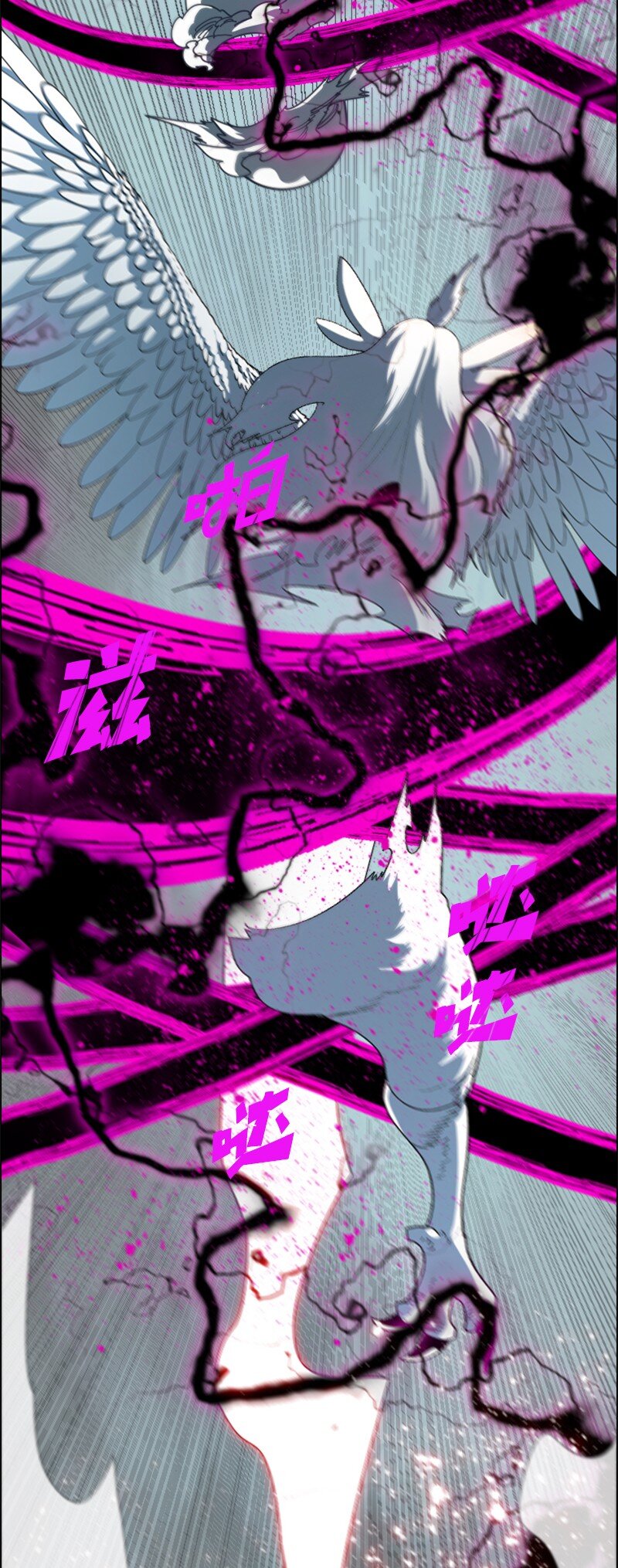 207 魔王VS精灵王30
