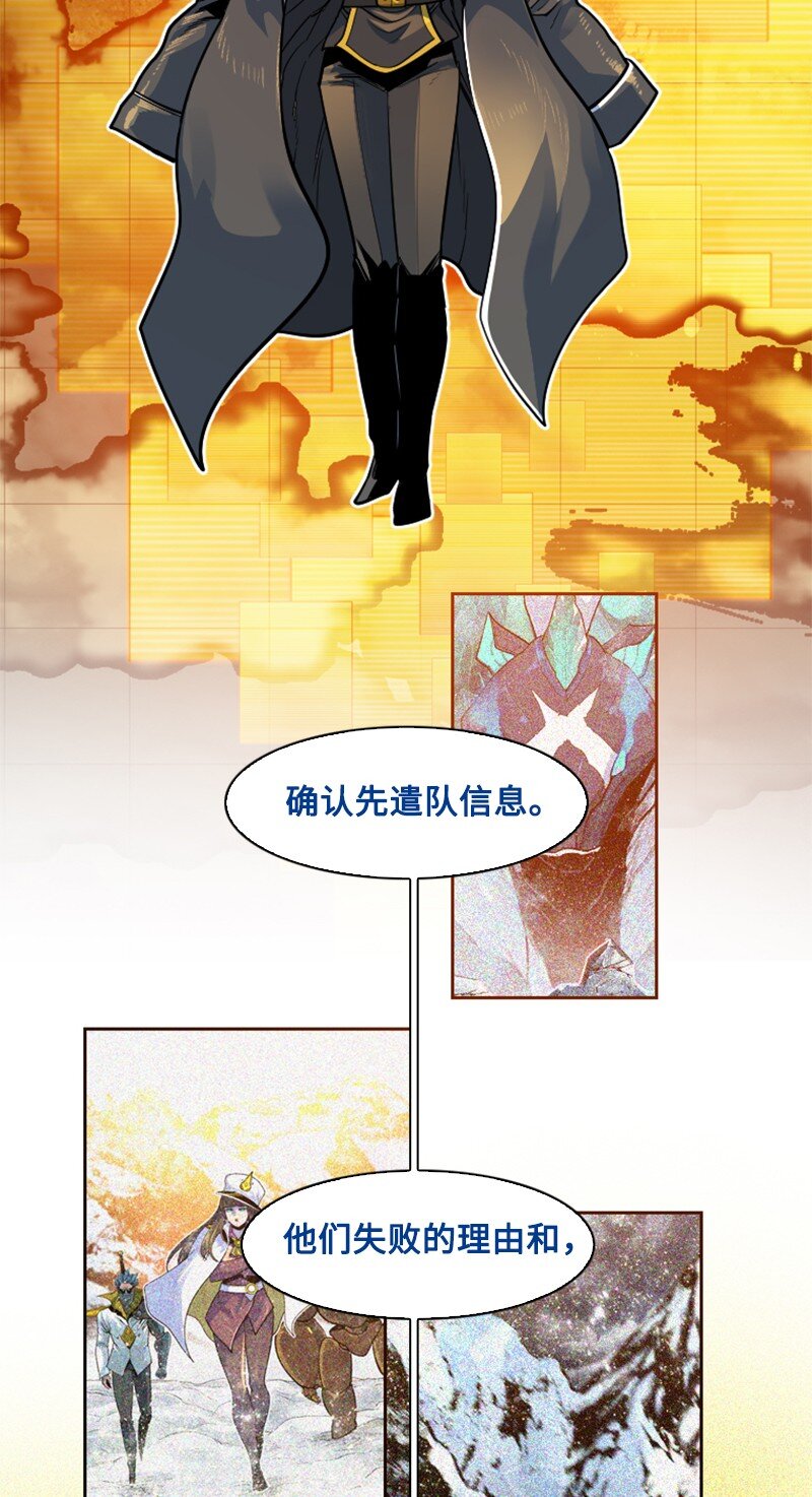 179 两个虎克23