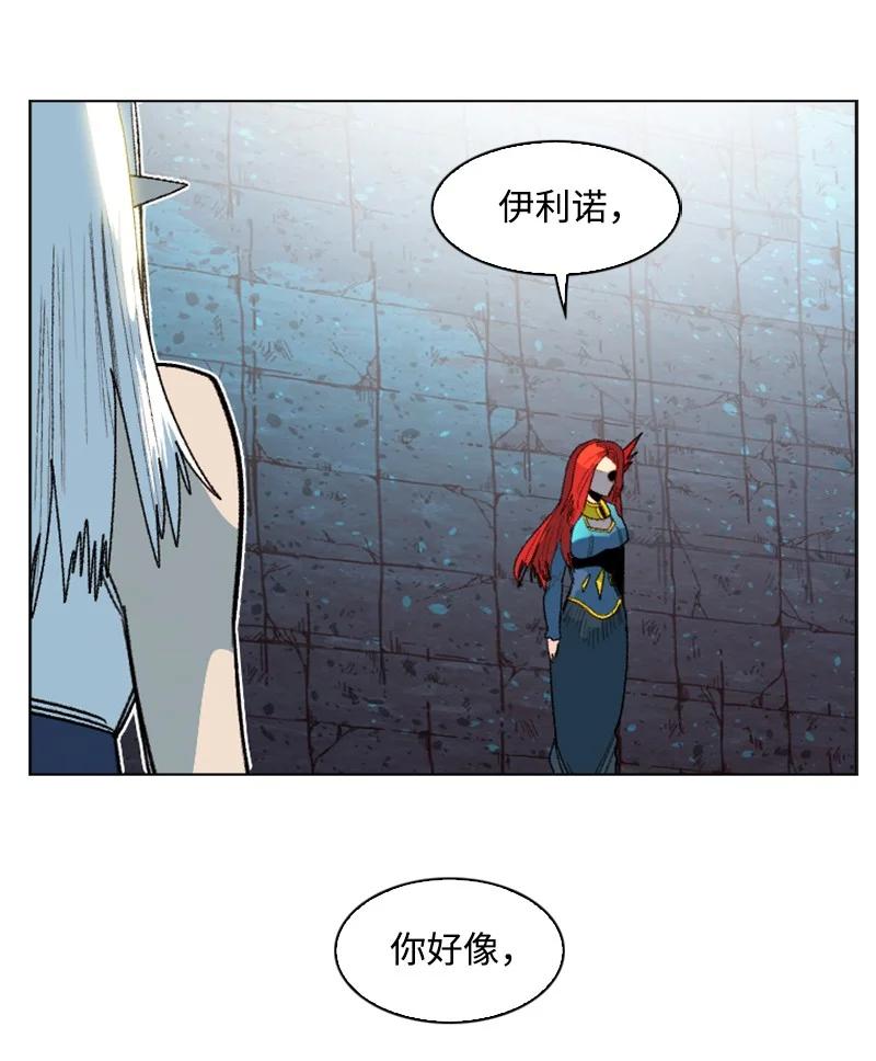 138 牺牲品103
