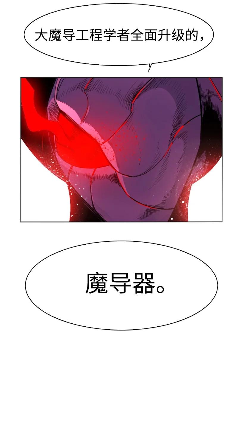 130 姐弟反目54