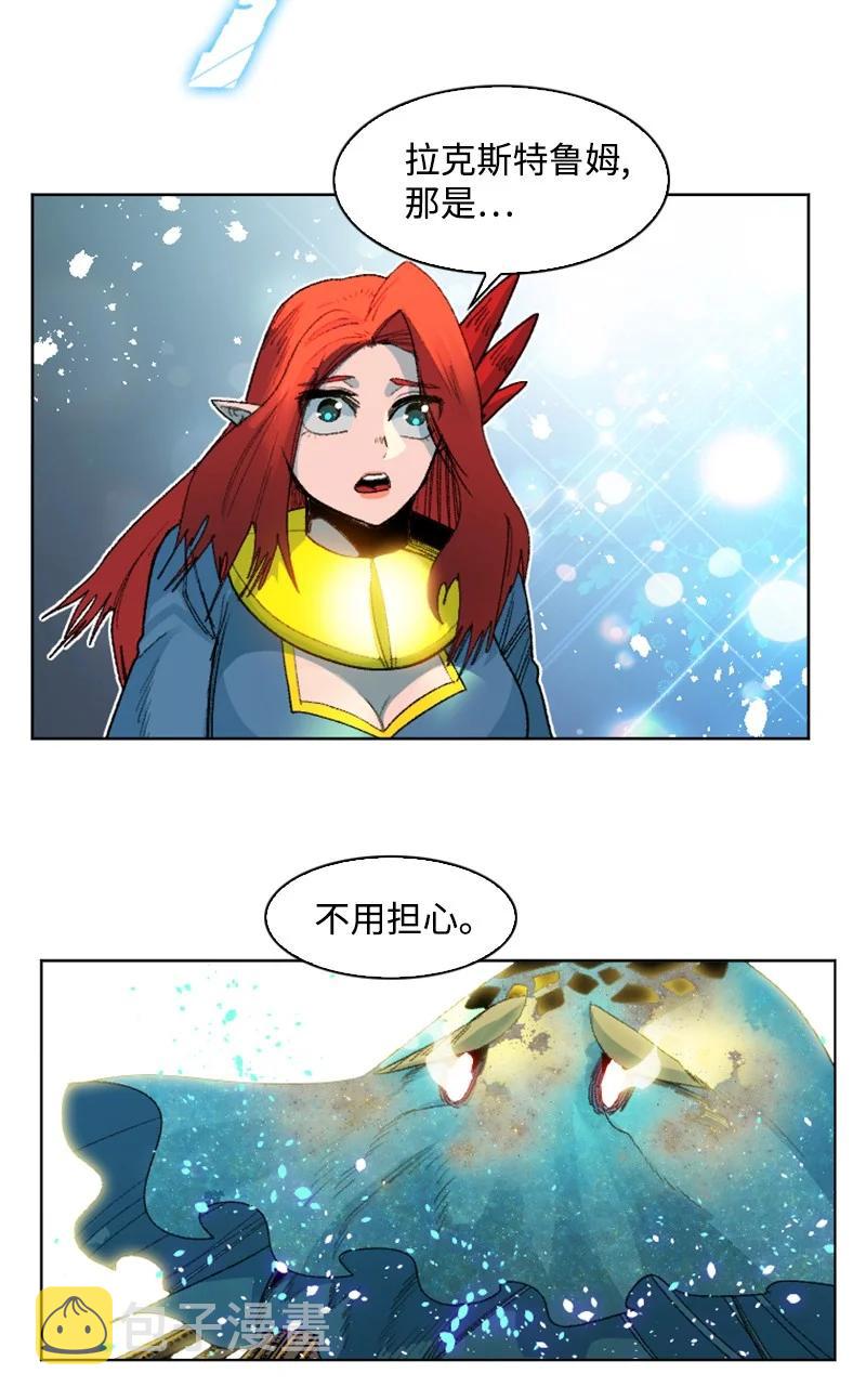 142 伊利诺归队31