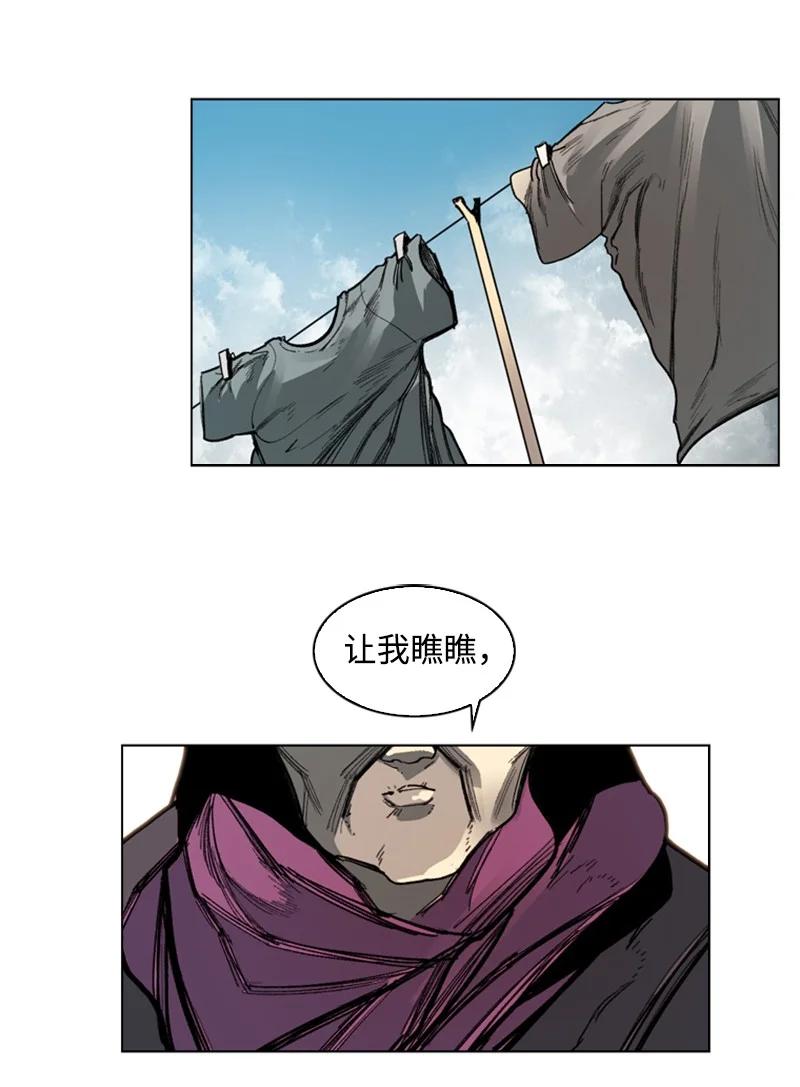 74 君王缔造者13