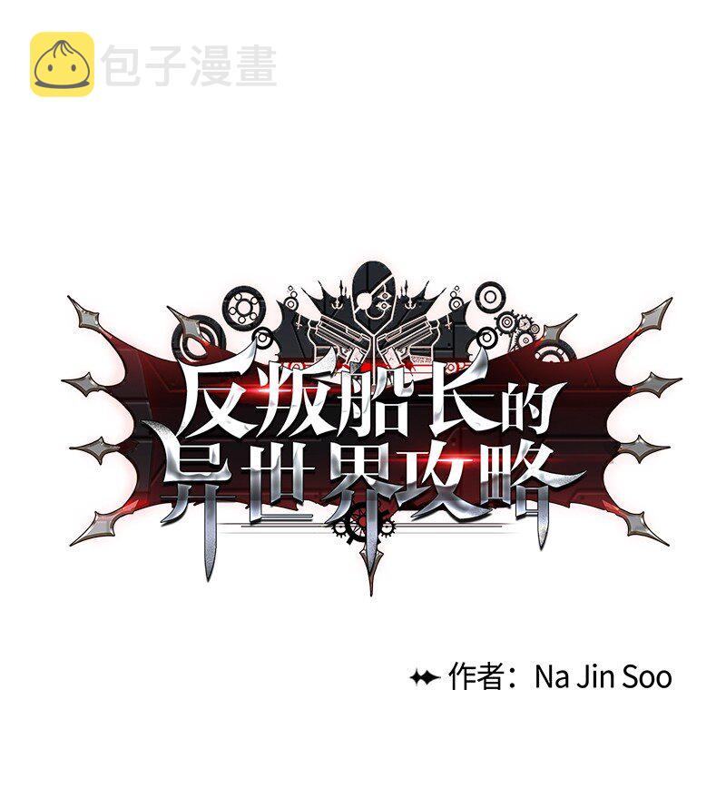 181 讨欢心84