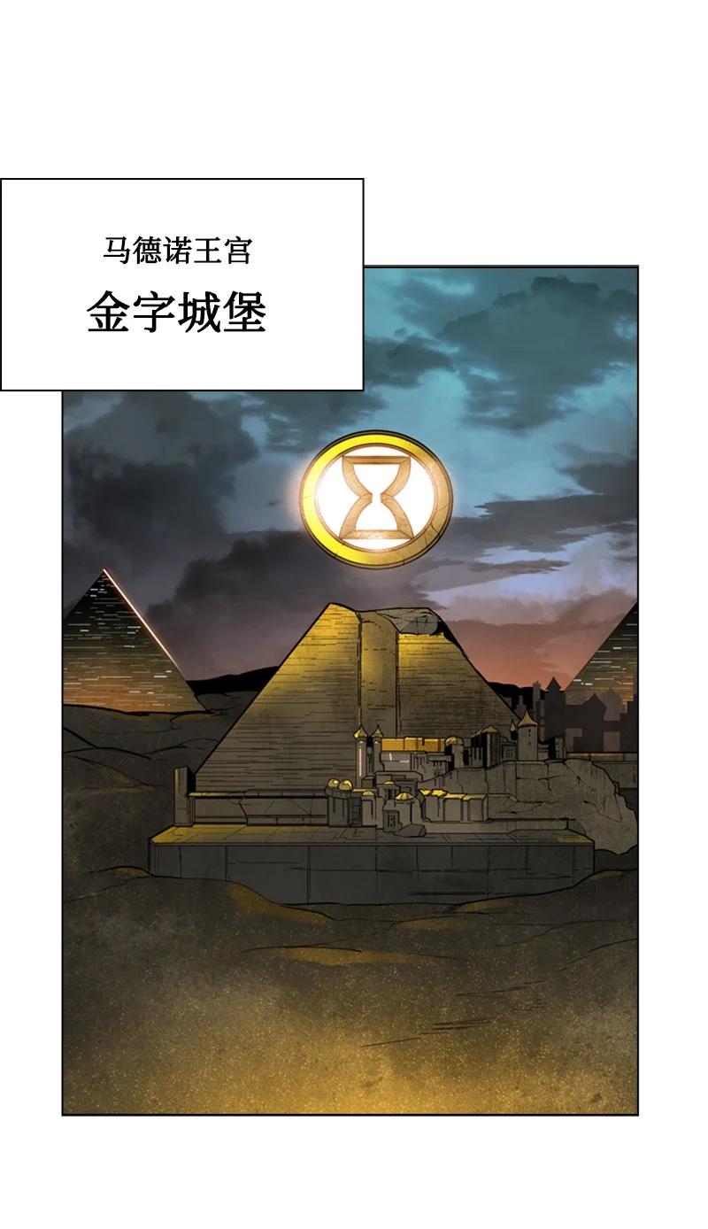 90 绑架27