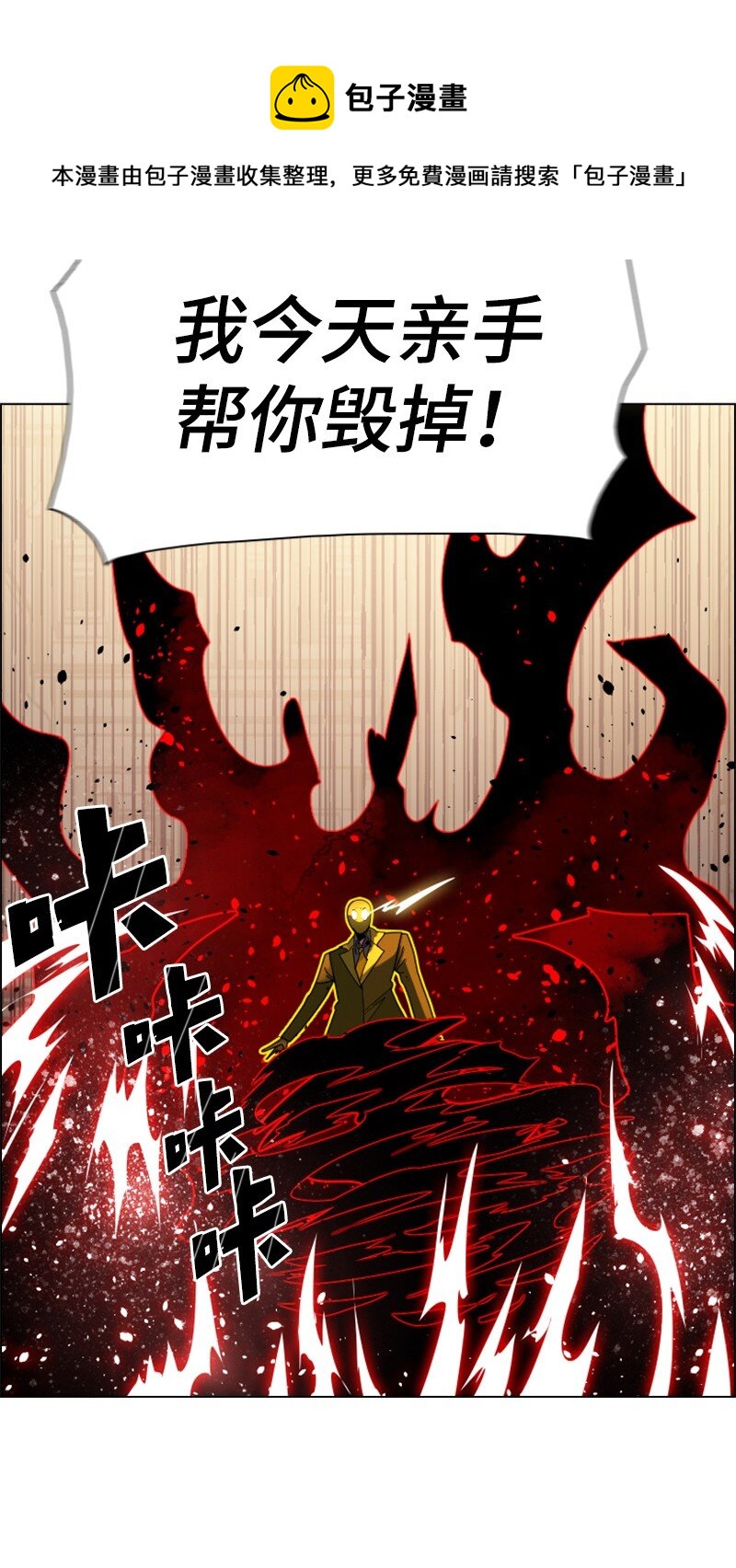 172 猫的报恩20