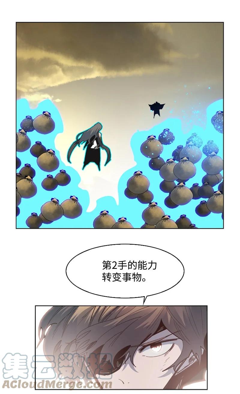 103 不愧是我36