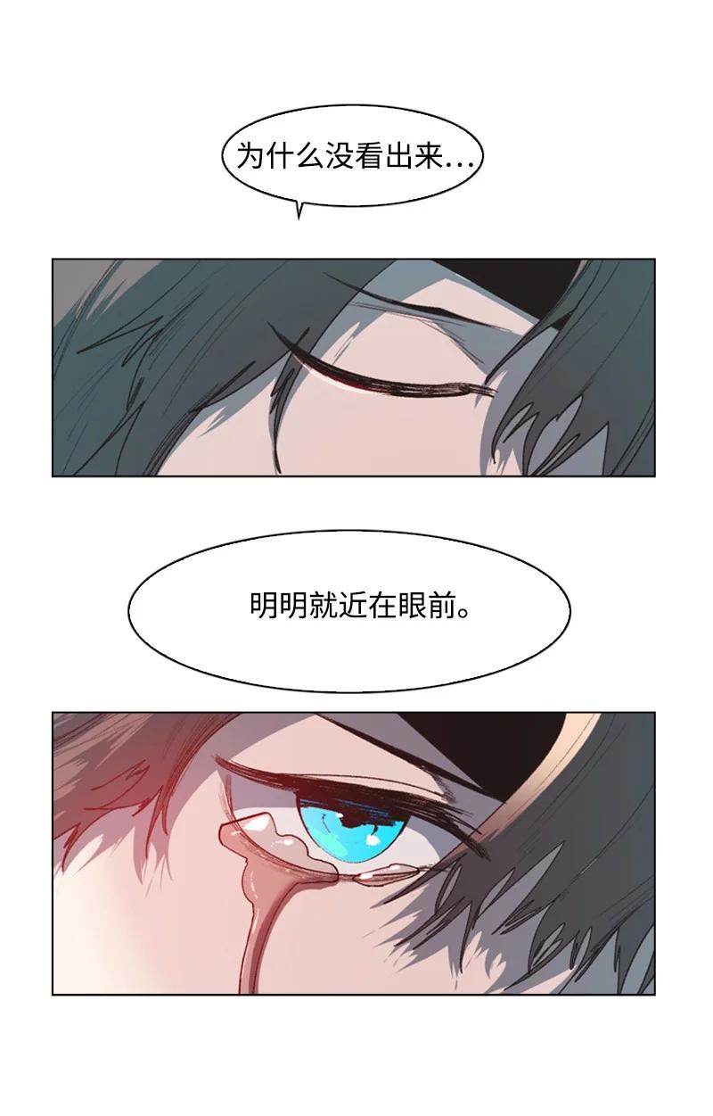 64 瞬间移动魔法阵99