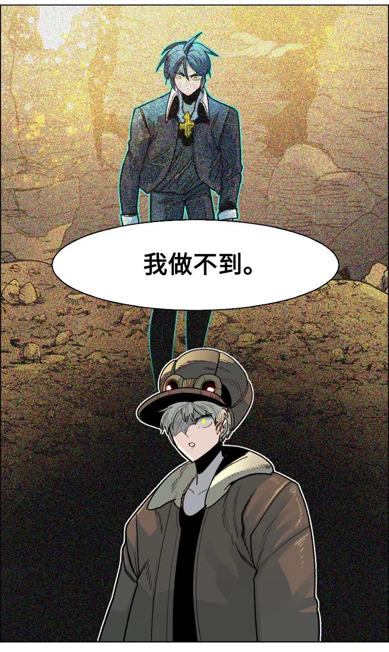 133 阿里巴巴归来34