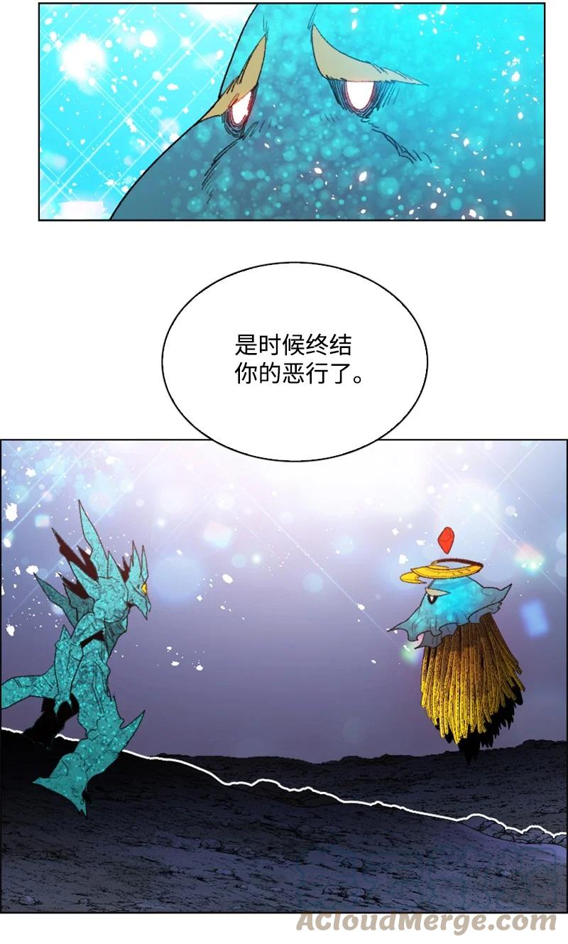141 千年怪物56