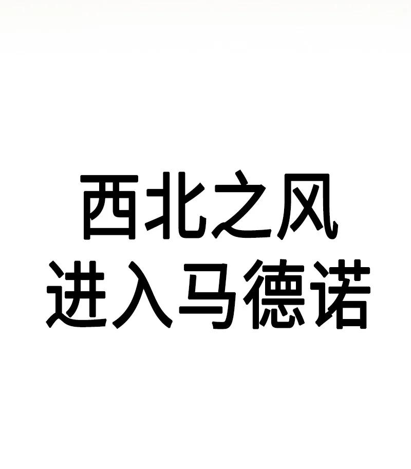 89 超脱时间者111