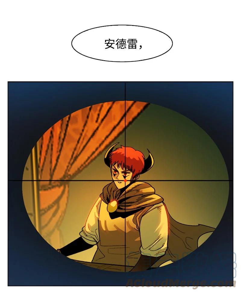 126 欺诈游戏68