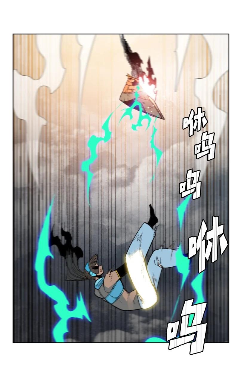 133 阿里巴巴归来38