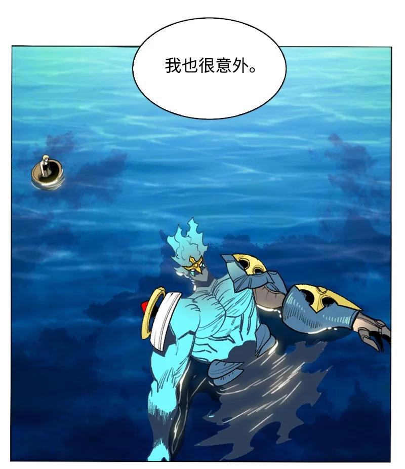 145 针锋相对96