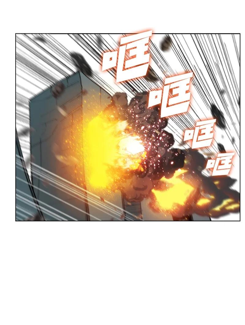 63 舆论煽动97
