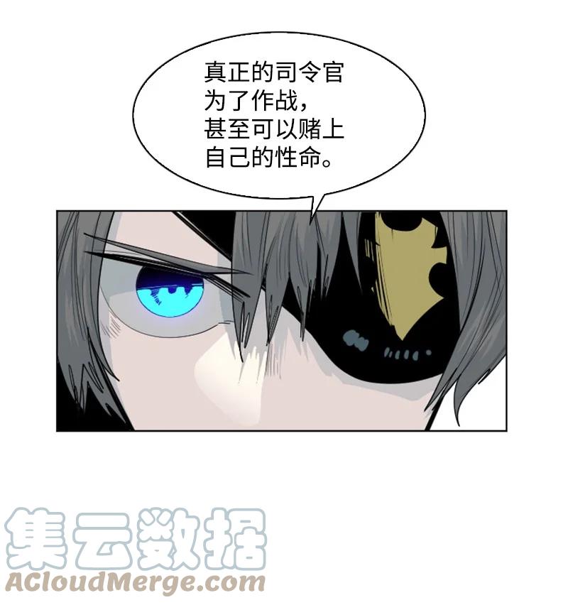 151 逼上绝路30