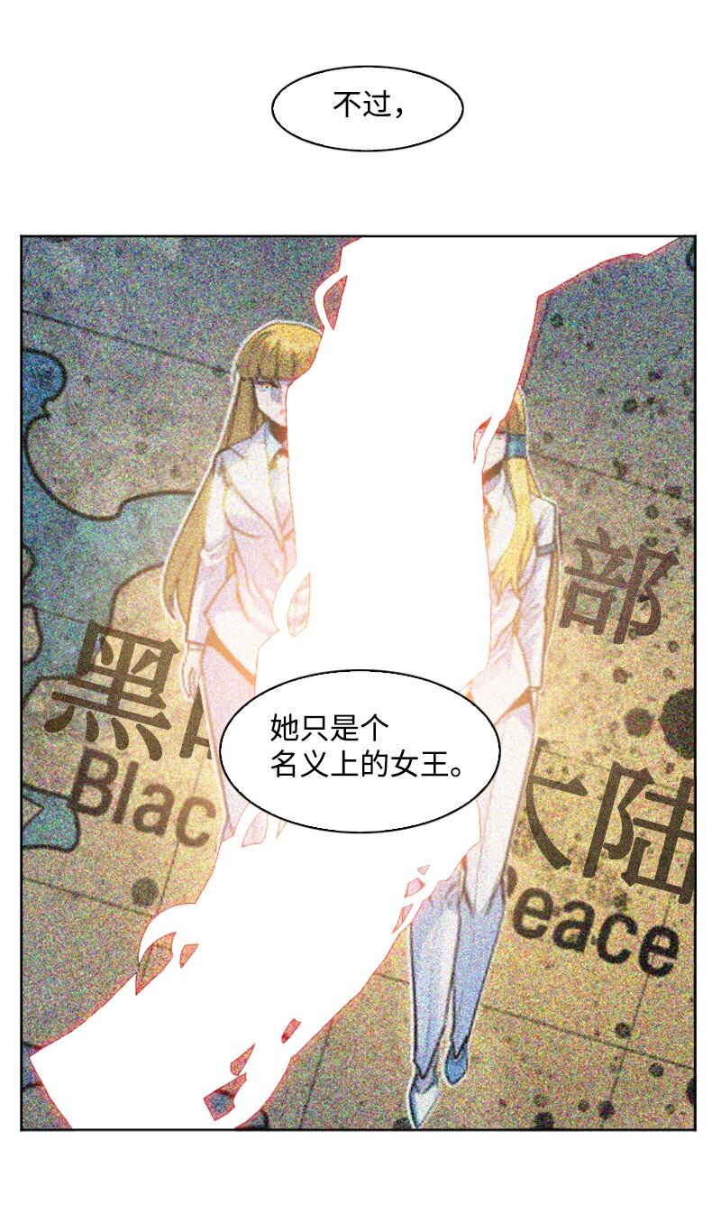 179 两个虎克34