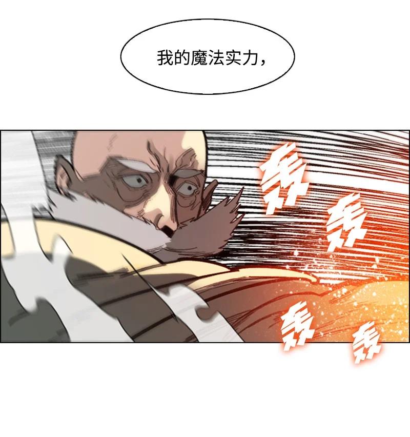 67 往事39