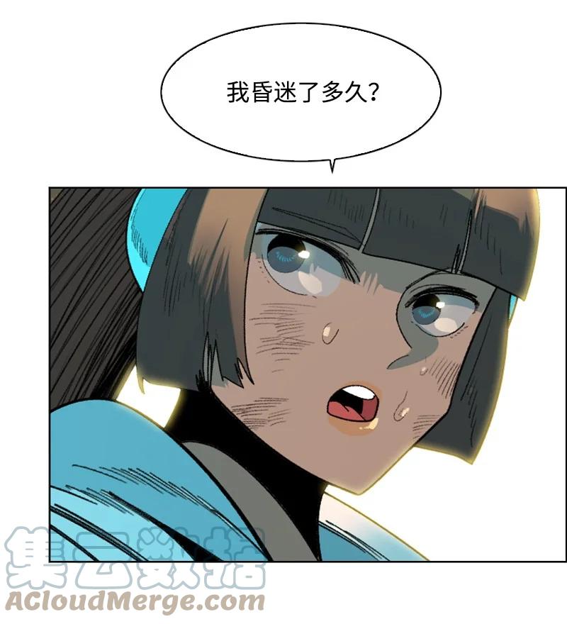 133 阿里巴巴归来67