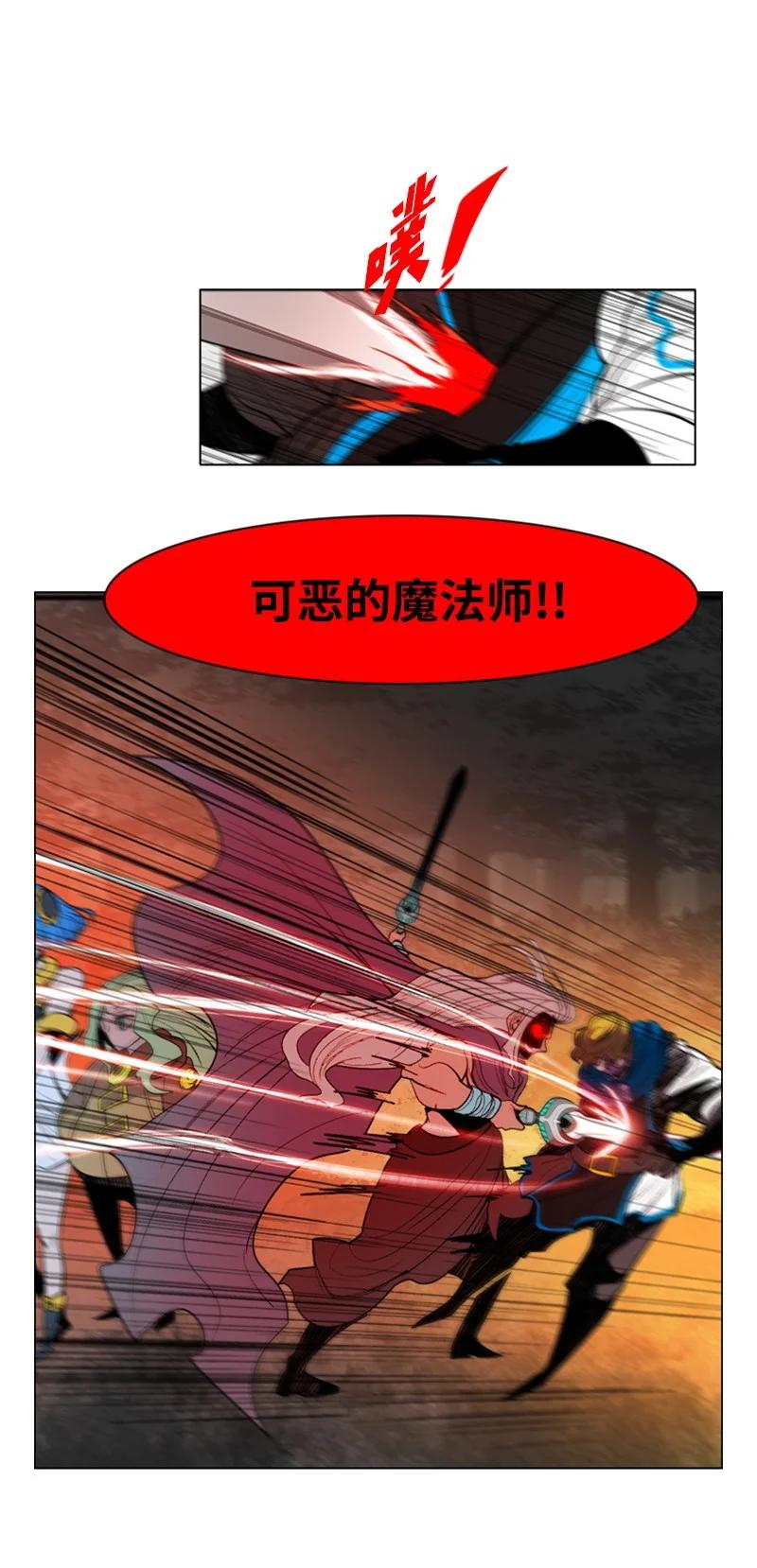 18 命悬一线20