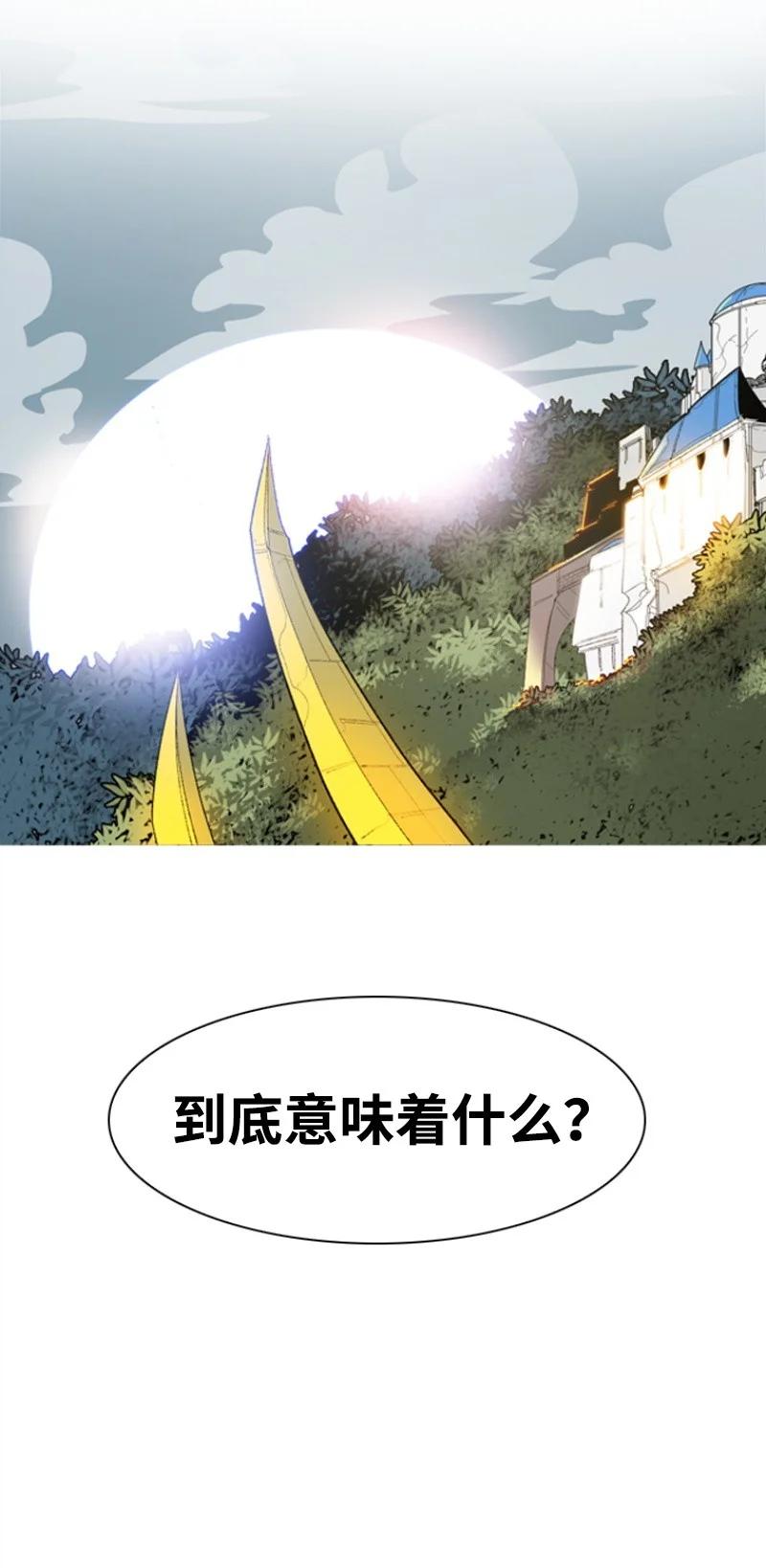 40 公开身份31