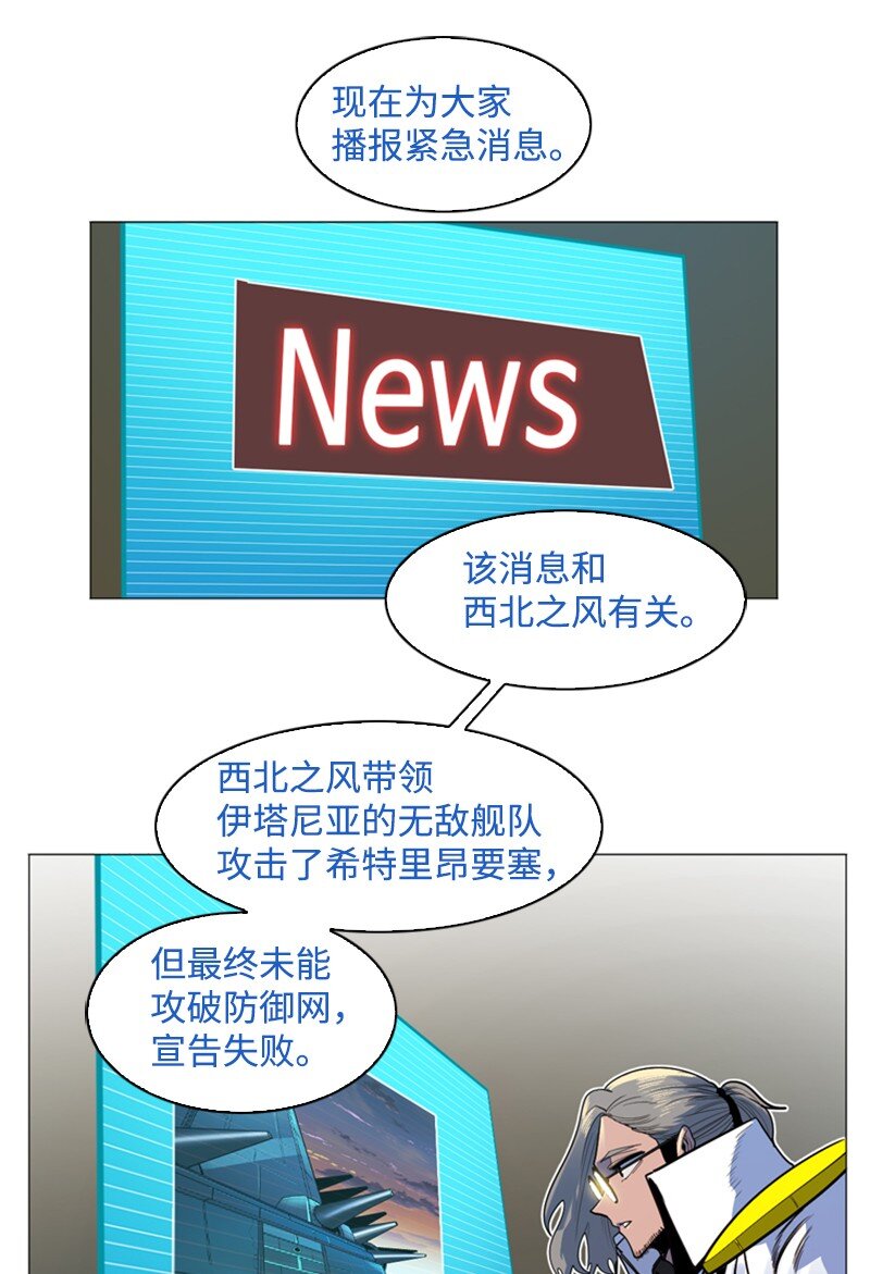 179 两个虎克5