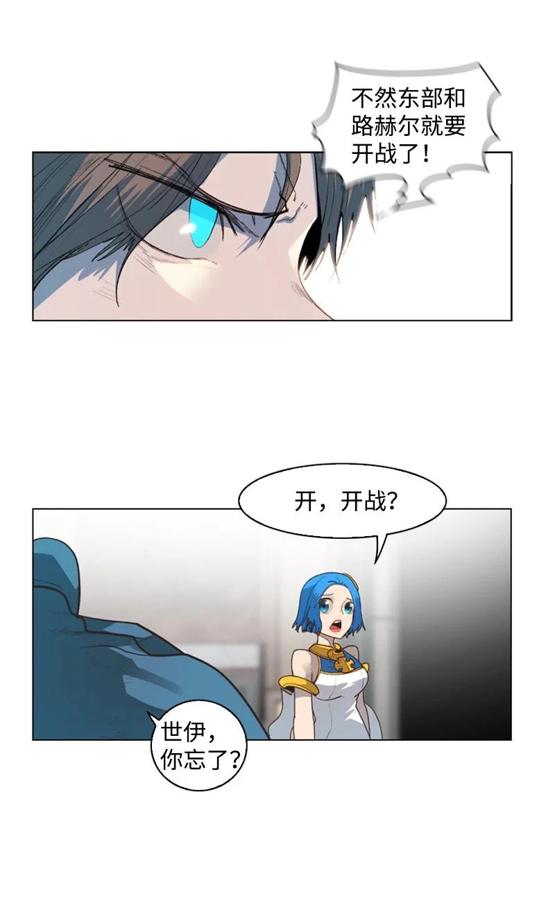 53 暴露44