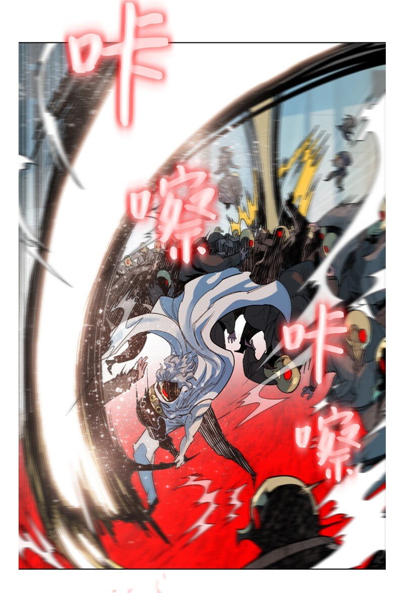 05 危机50