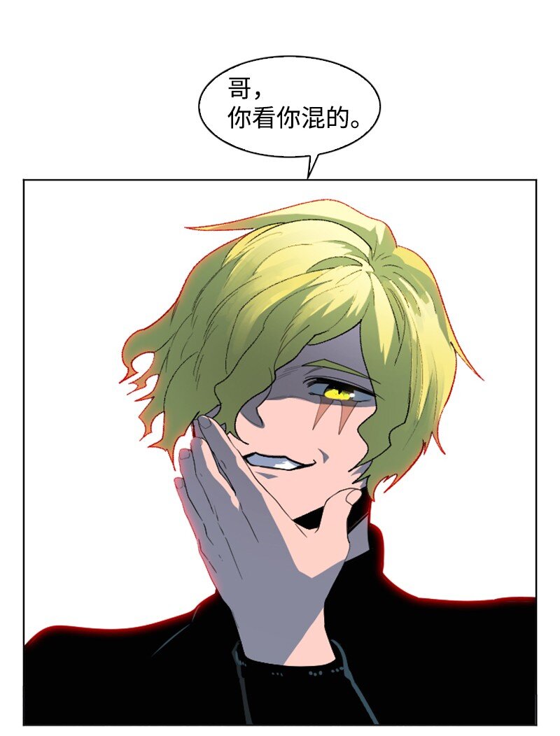 200 绝处逢生7