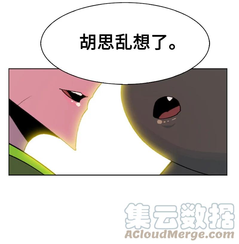 159 打情骂俏79