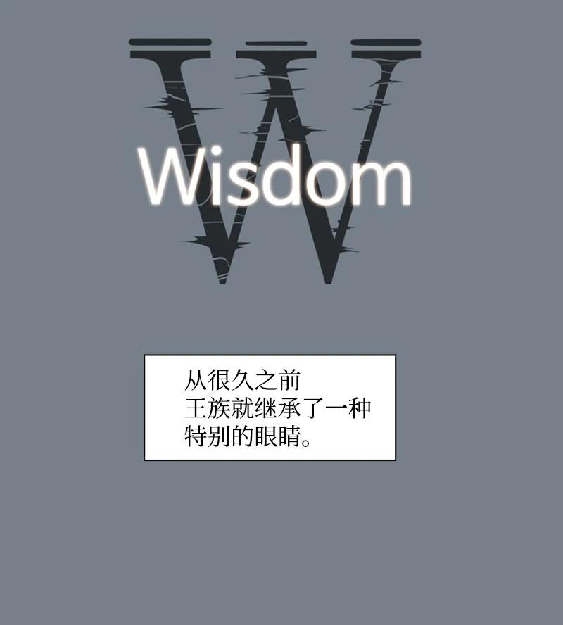 60 达鲁？1