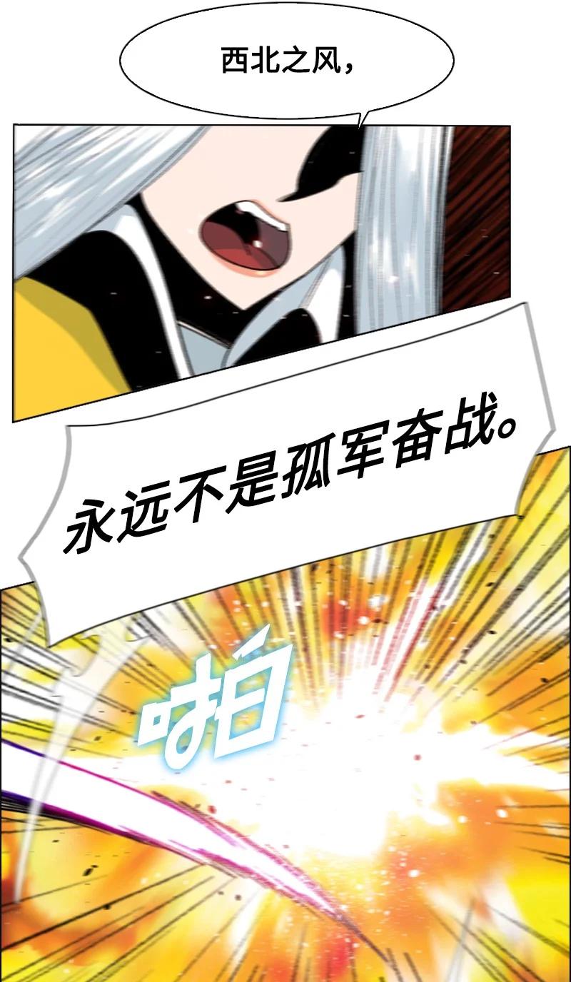 148 回到全盛期66