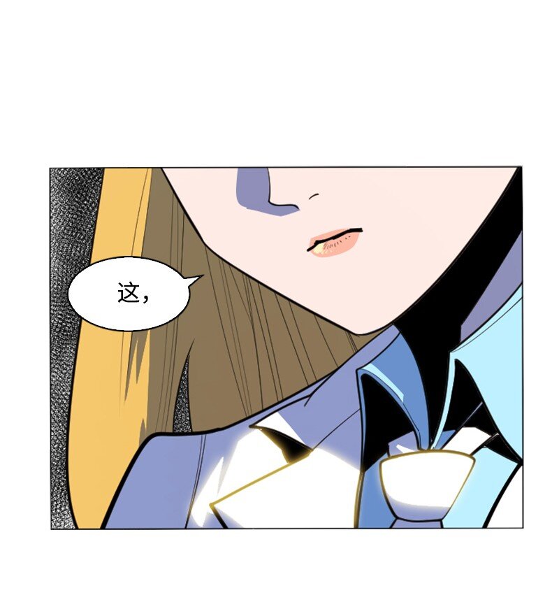 183 毒苹果68