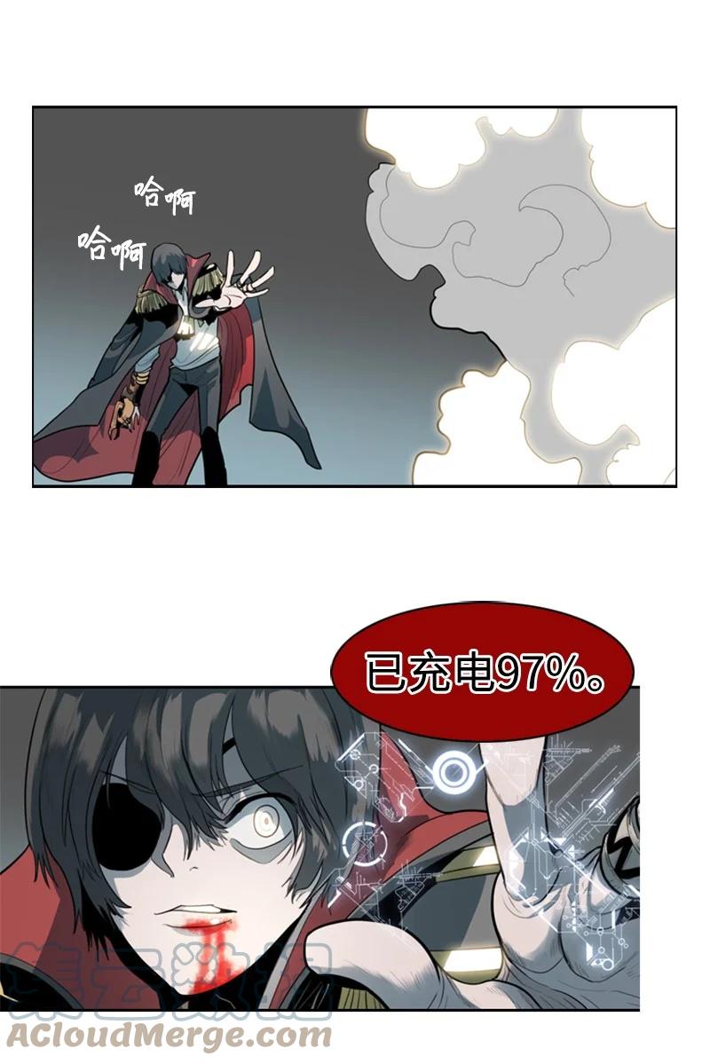 11 白热化64