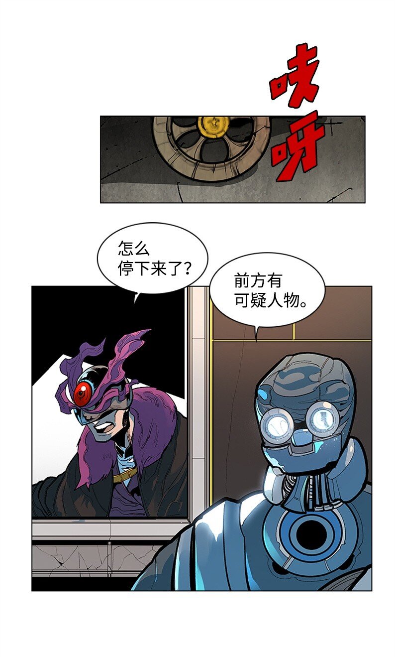 01 圈套25