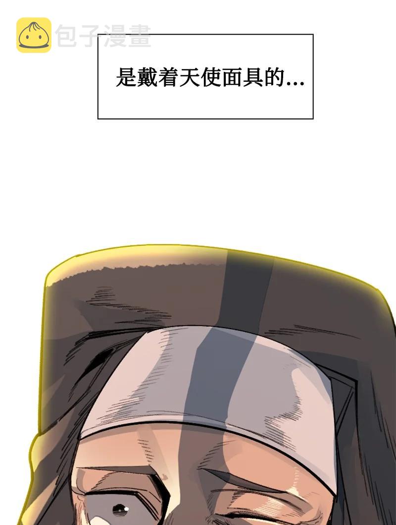 162 孤儿院5