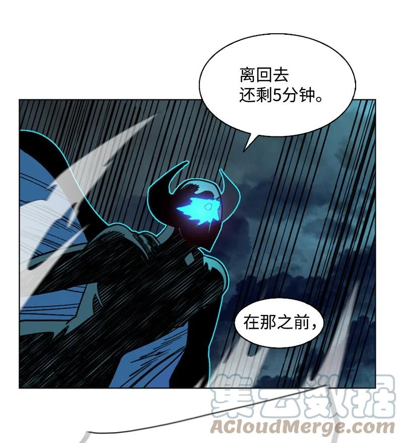 124 休战宣言60