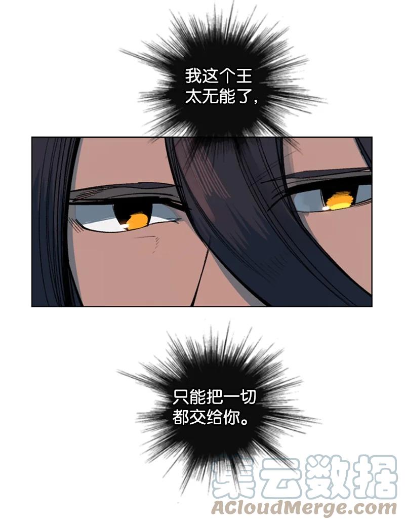 95 1000年前60