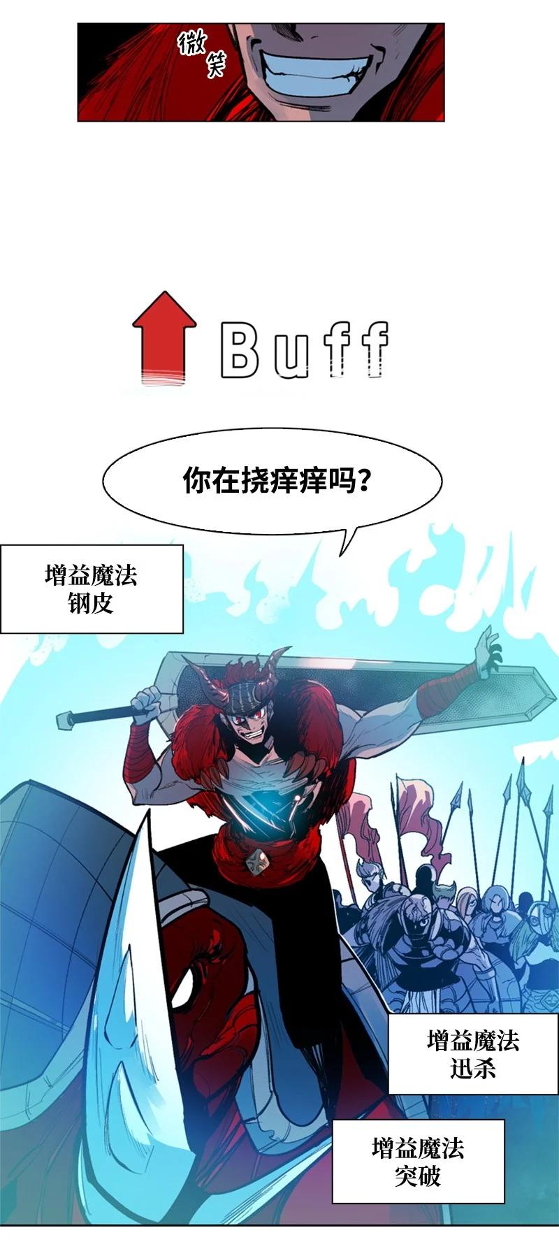 26 变数34