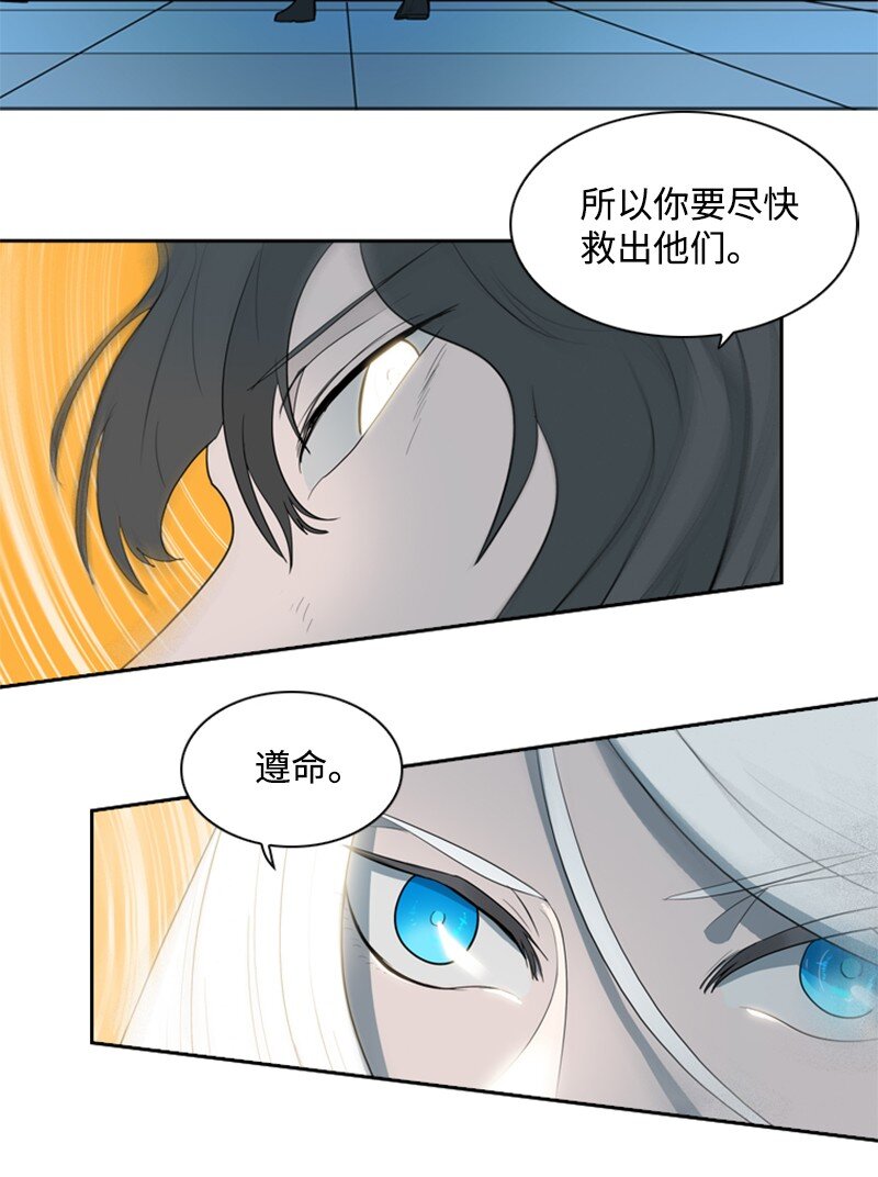 09 圣徒十手43