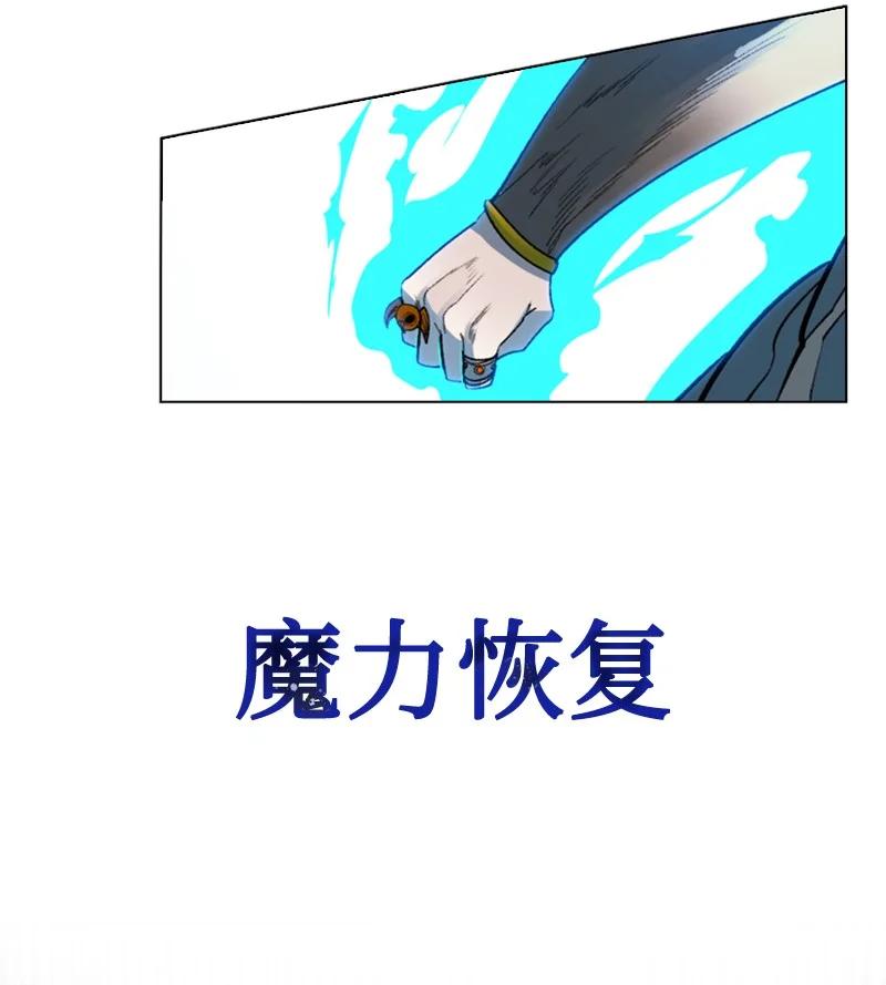 117 王者归来113