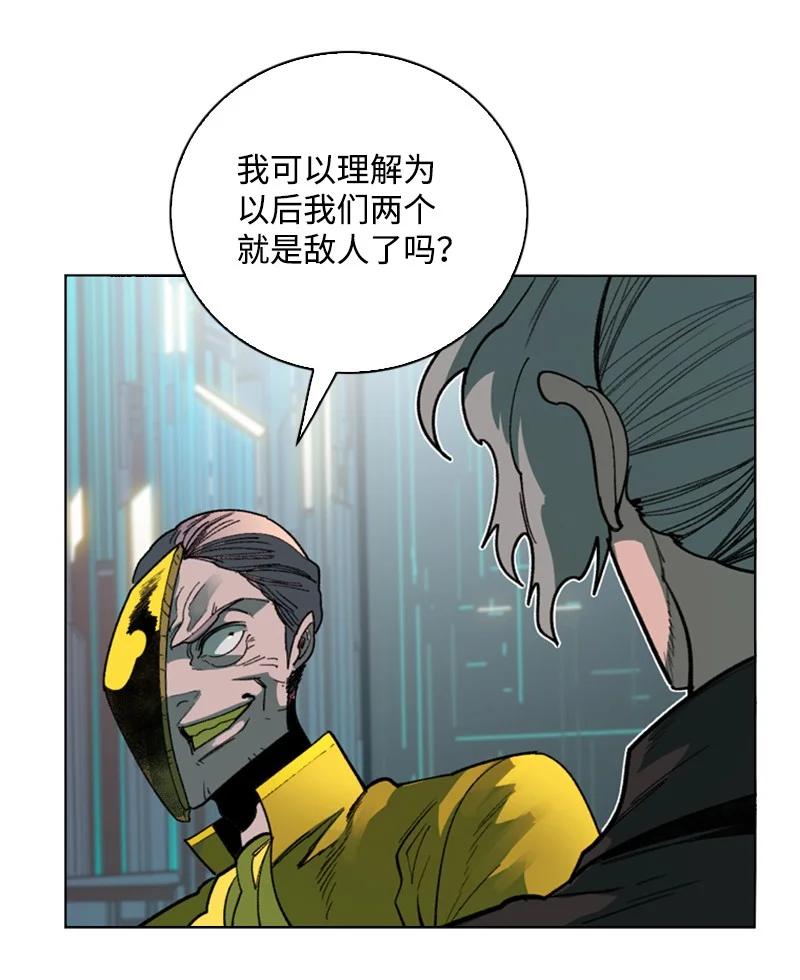 93 他还活着22