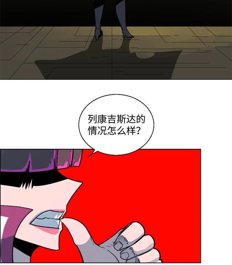 124 休战宣言30