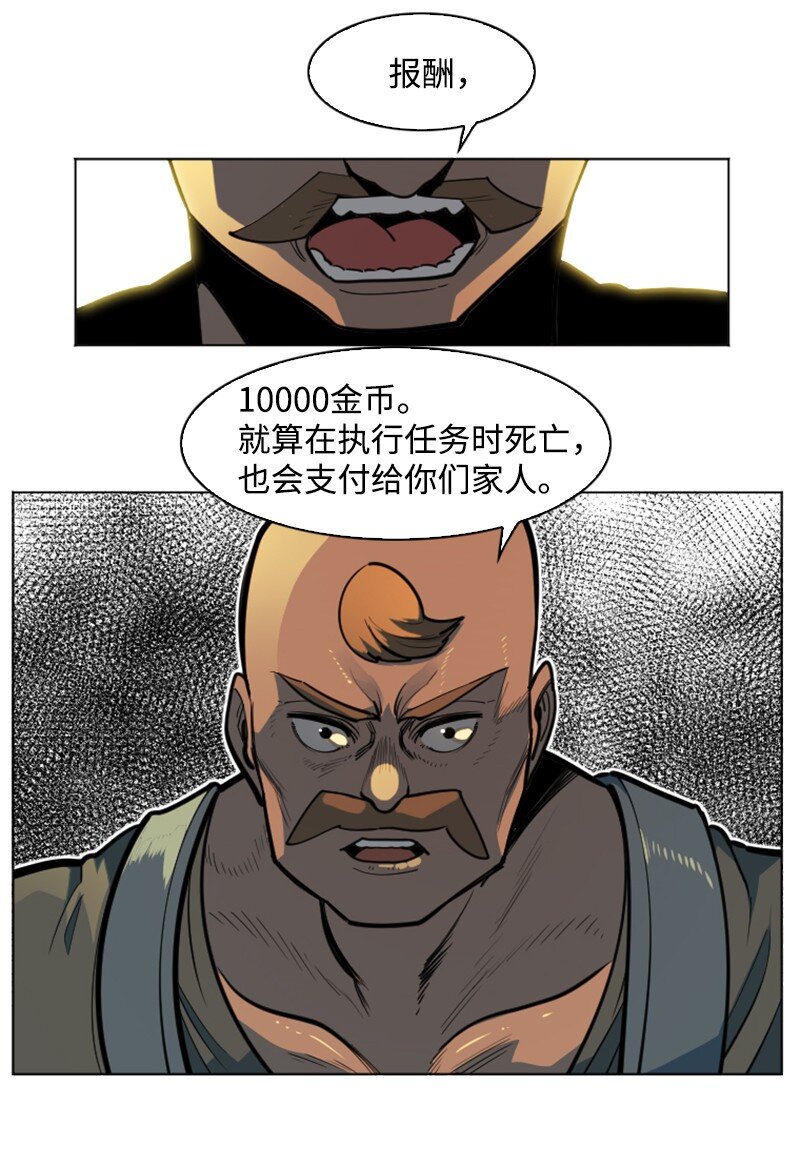 195 12点的救赎者78