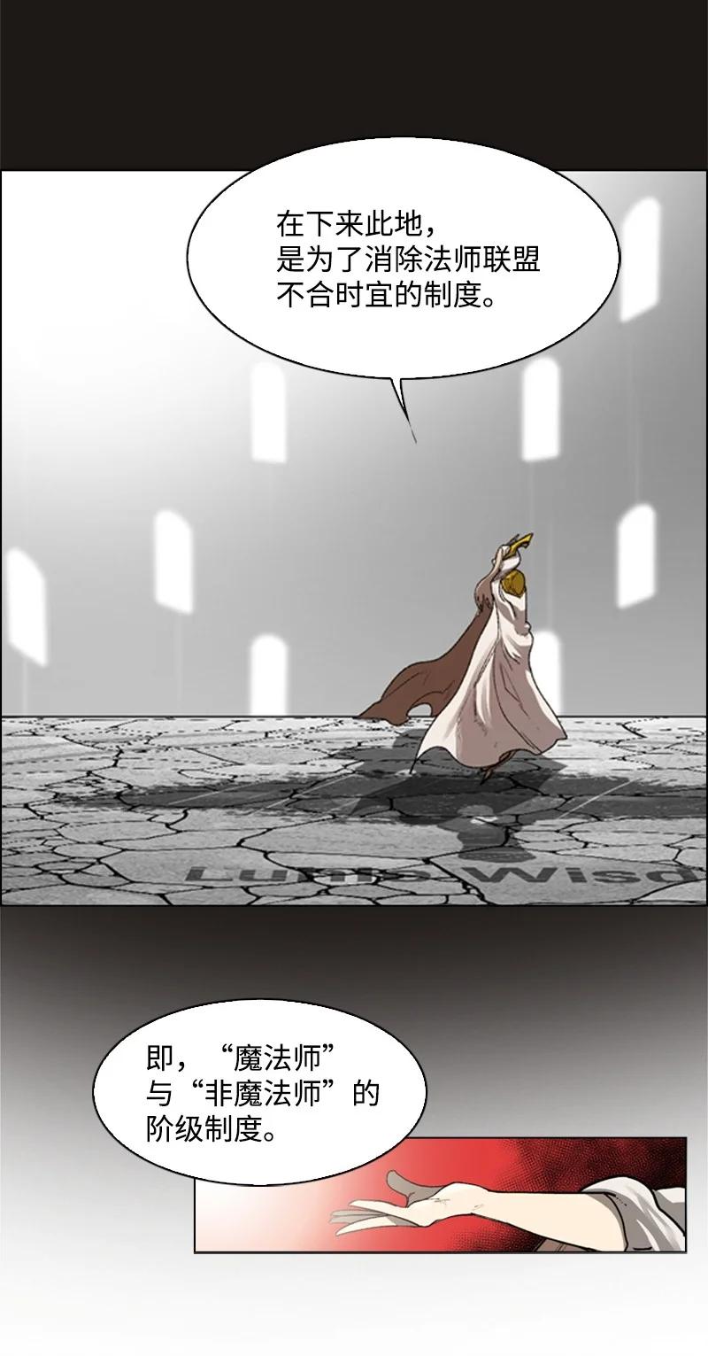 50 精灵王4