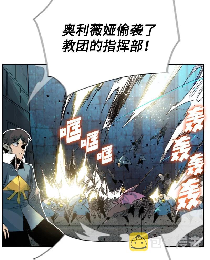 140 颠覆预言50