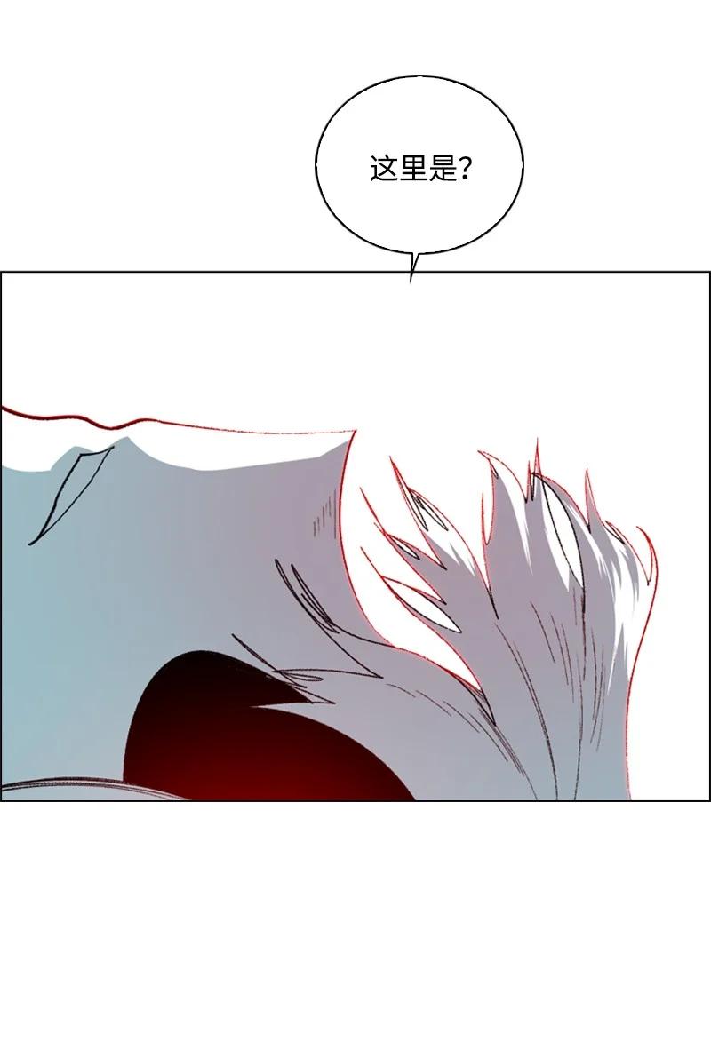 64 瞬间移动魔法阵79