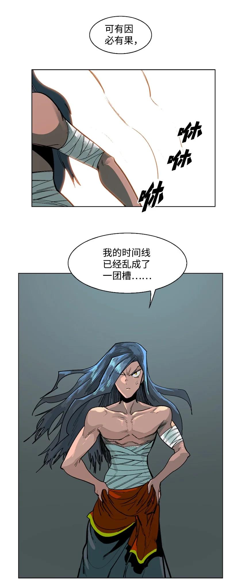 90 绑架35