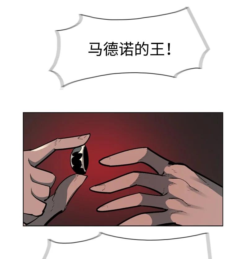 85 全员进攻78