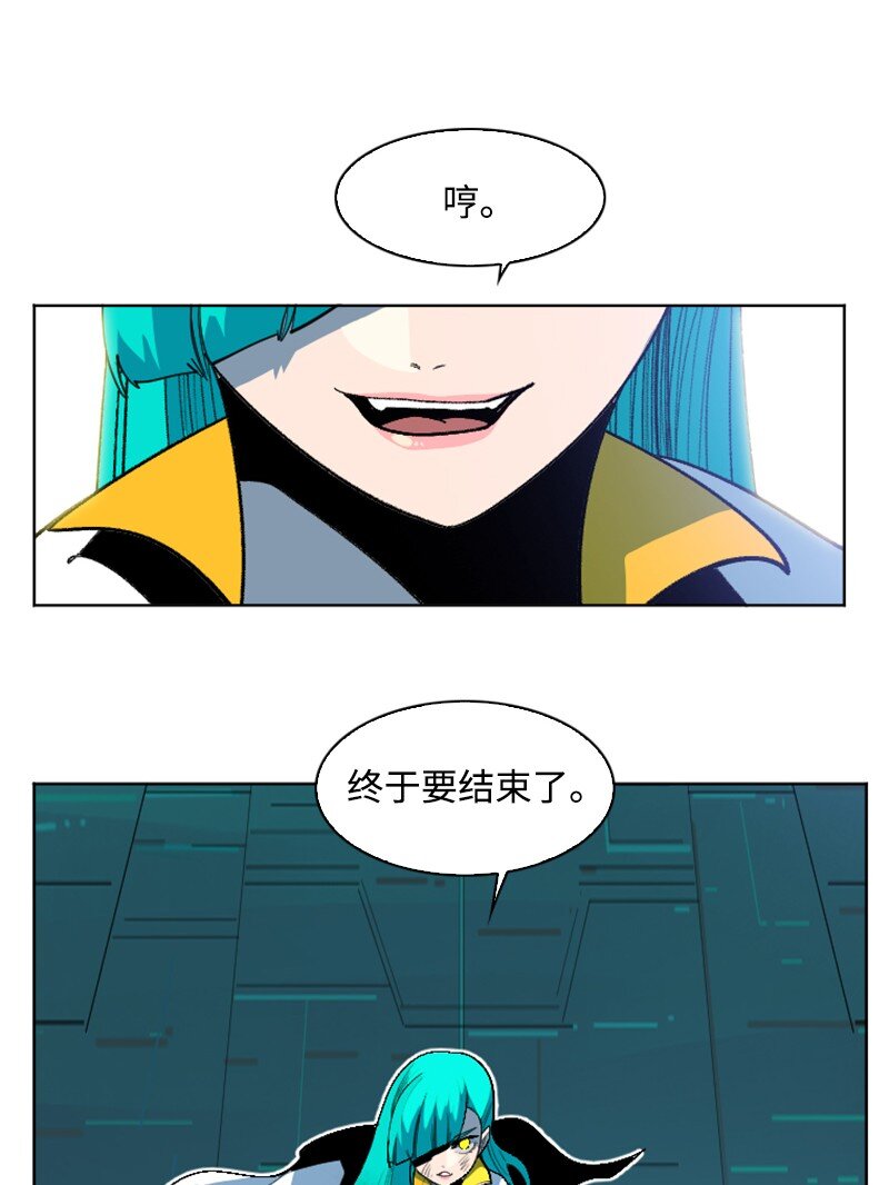 201 黑魔法师66