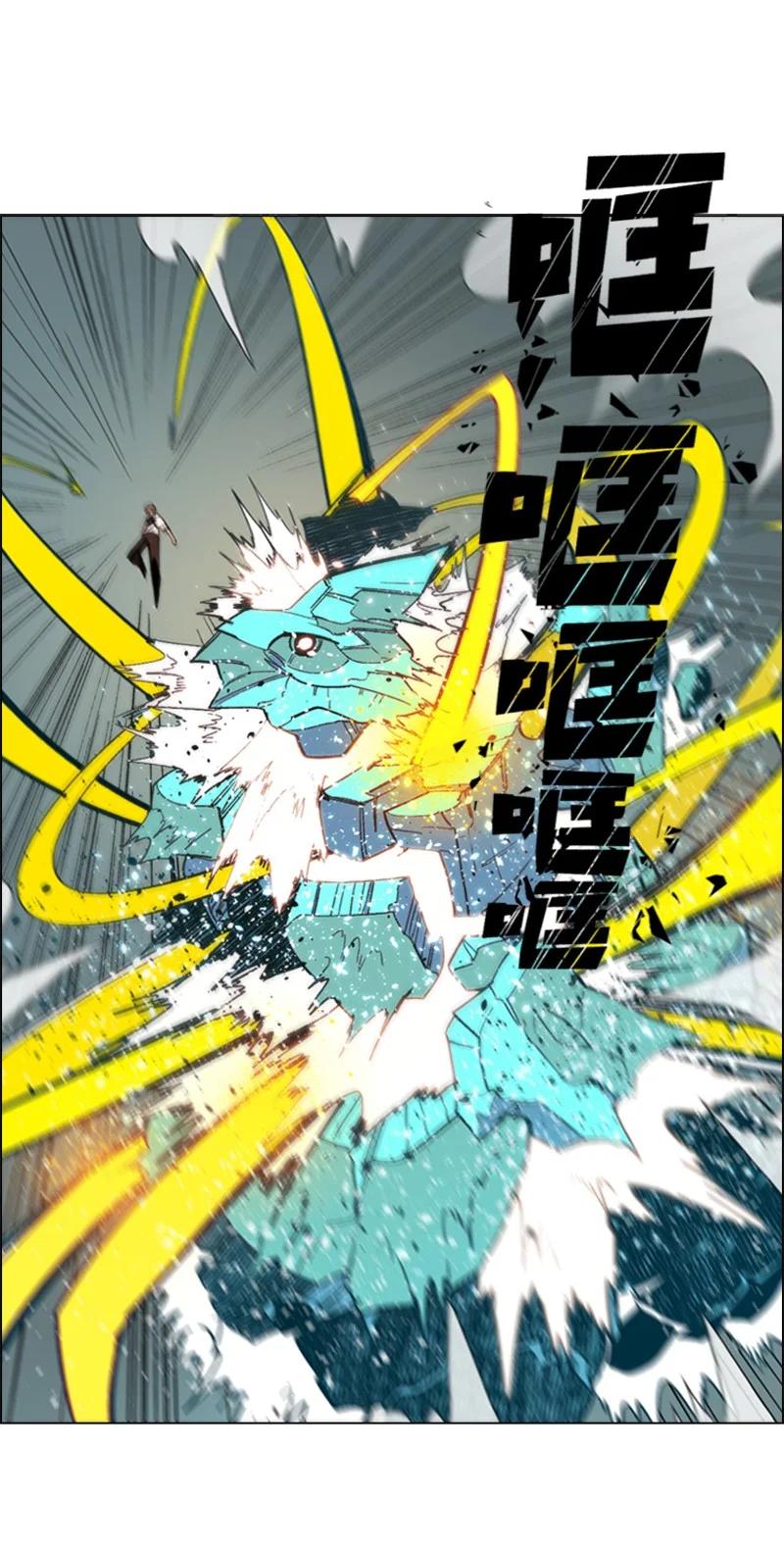 61 恶战63